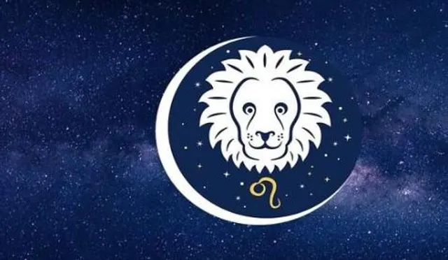 জেনে নিন আজ কেমন যাবে সিংহ এবং কন্যা রাশির জাতকদের