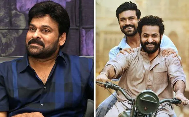 অস্কার জেতায় গর্বিত চিরঞ্জীবী