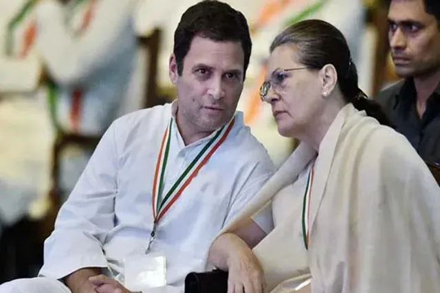 ১৭-তেই শিলমোহর কংগ্রেসের