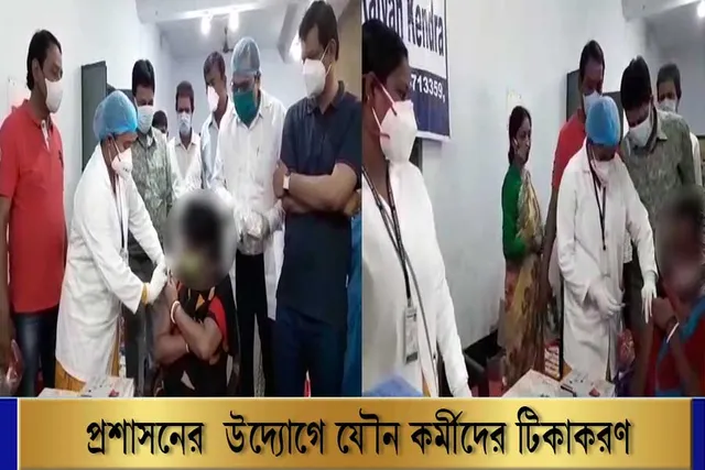 যৌনকর্মীদের ফের টিকাকরণ শুরু