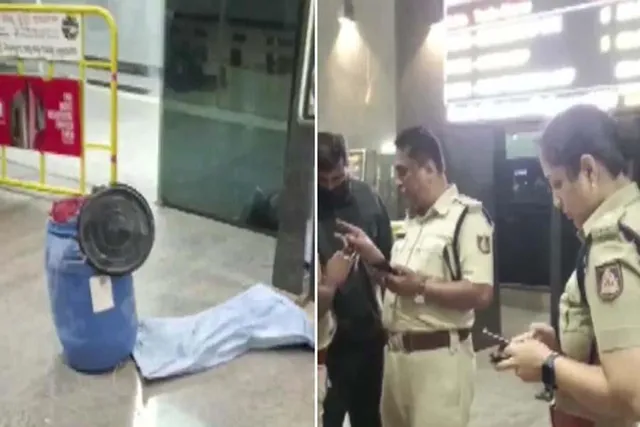 পা ভাঙা অবস্থায় ড্রামের ভেতর থেকে উদ্ধার মহিলার দেহ, হাড়হিম করা ঘটনায় শোরগোল