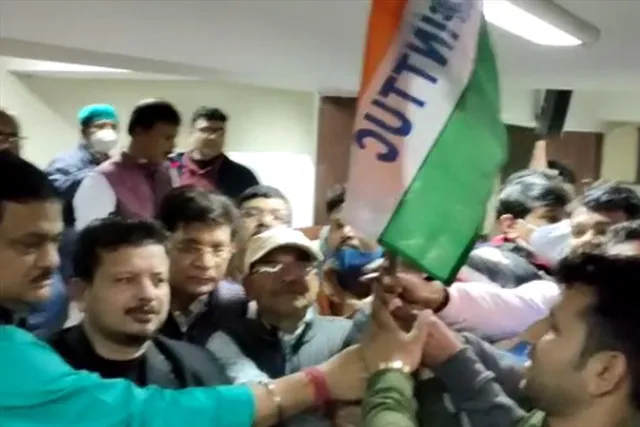 ২৫ জন ব্যাঙ্ক কর্মী যোগ দিলেন তৃণমূলে