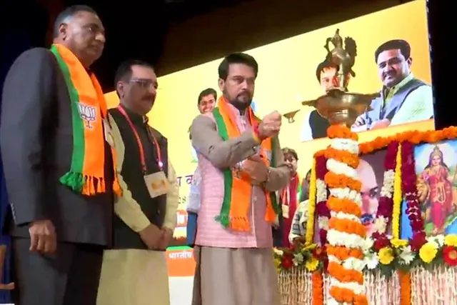 বিজেপির কার্যনির্বাহী কমিটির বৈঠকে চাঁদের হাট