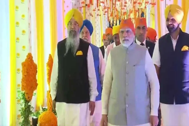 গুরু নানক জয়ন্তী উদযাপন প্রধানমন্ত্রী- দেখুন ভিডিও