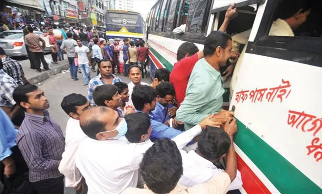 বাংলাদেশে বুধবার থেকে স্বাভাবিক জীবনযাত্রা শুরু
