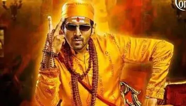 বক্স অফিসে ঝড় তুলেছে  'ভুল ভুলাইয়া ২’