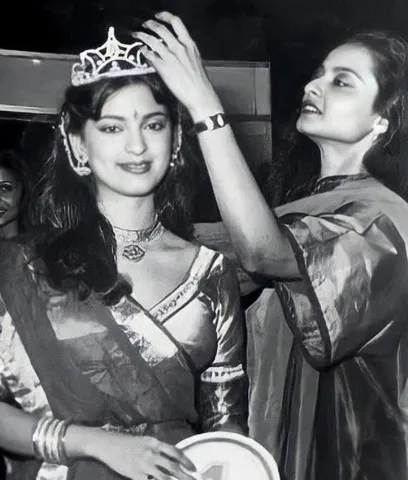 সাদা কালো ছবিতে জিয়া নস্টাল নেটপাড়ার