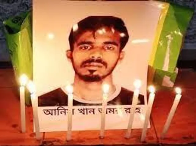 আনিস মামলায় আদালতে চার্জশিট পেস