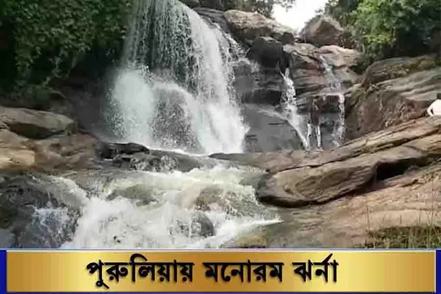 অযোধ্যা হিল টপ