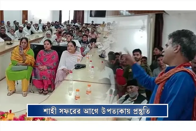 অমিত শাহের সফরের আগে উপত্যকায় প্রস্তুতি