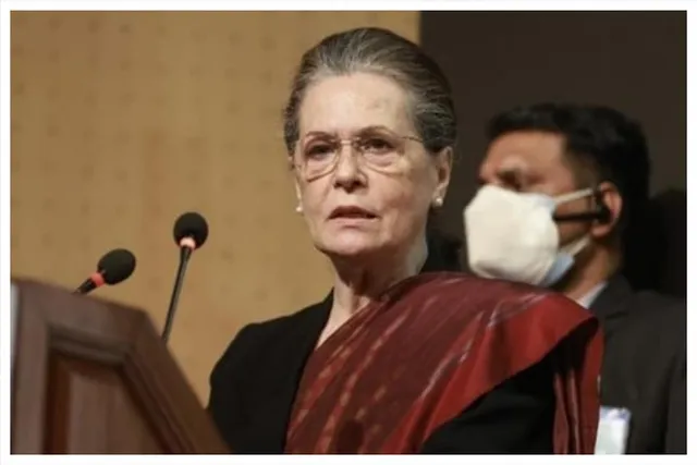 বৃহস্পতিবার 'ভারত জোড়ো যাত্রা'-তে যোগ দেবেন সোনিয়া গান্ধী