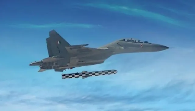 BAPL-র সঙ্গে চুক্তি সাক্ষর করল প্রতিরক্ষা মন্ত্রক