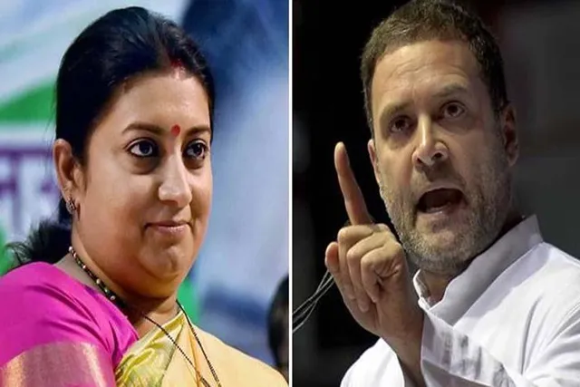 প্রধানমন্ত্রীর প্রতি রাহুল গান্ধীর ঘৃণা মানে দেশের প্রতি ঘৃণাঃ বিস্ফোরক স্মৃতি ইরানি