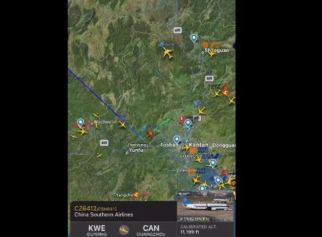 দেখুন বোয়িং ৭৩৭-৮১বি-এর লাইভ প্লেব্যাক