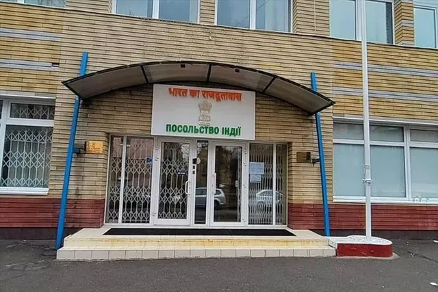 কিয়েভে ইউক্রেনের ভারতীয় দূতাবাসের কাজ পুনরায় শুরুর মুখে