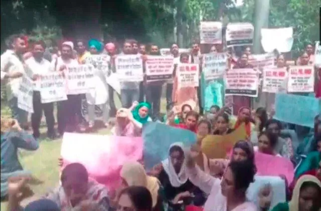 বিক্ষোভ, 'বিএড টেট' পাশ করা চাকরিপ্রার্থীদের