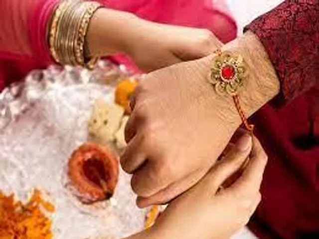 জেনে নিন রাখির শুভ সময়