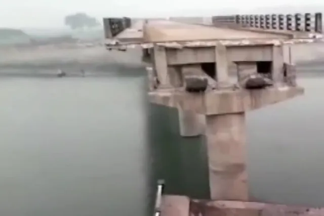 ফের ভাঙল ব্রিজ, এবার বিহার