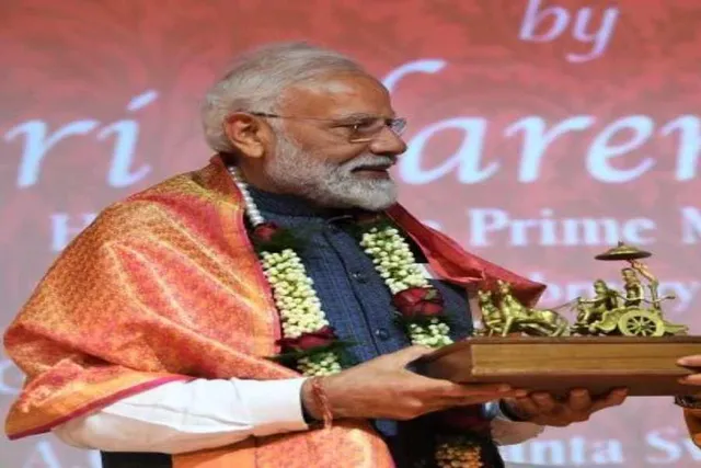 গীতার মাহাত্ম বোঝালেন প্রধানমন্ত্রী