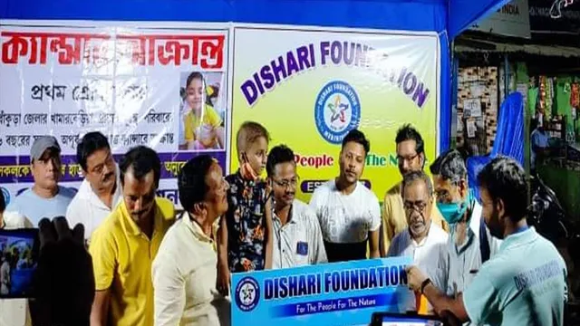 ক্যান্সার আক্রান্ত শিশুর পাশে দাঁড়ালো দিশারী