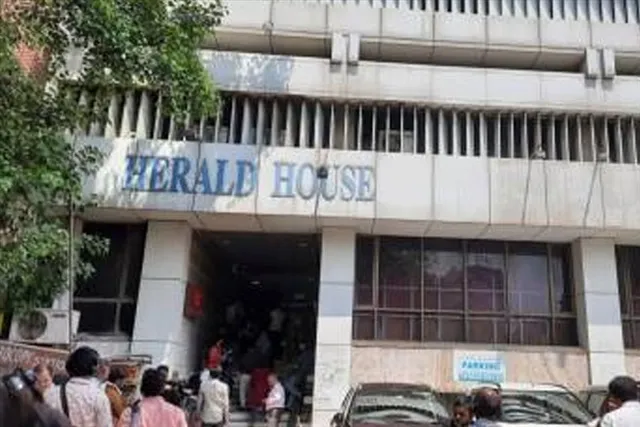 হেরাল্ড হাউসে ইডির অভিযান