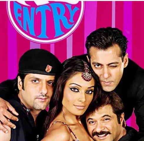 ১৭ বছরে পা দিল কমেডি-ড্রামা 'নো এন্ট্রি'