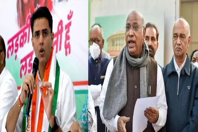 'গণতন্ত্রের জয়', খাড়গেকে সমর্থন জানালেন পাইলট