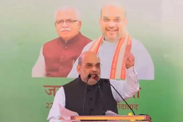 শাহের হাত ধরে চালু হল হরিয়ানা অরবিটাল রেল করিডোর