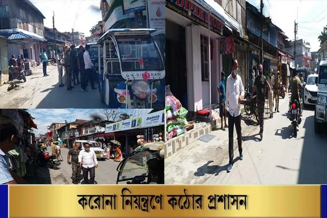 করোনা নিয়ন্ত্রণে কঠোর কালচিনি ব্লক প্রশাসন