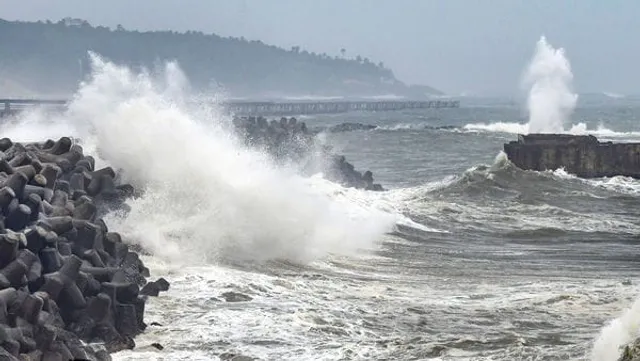 কোথায় অবস্থান করছে ইয়াস?