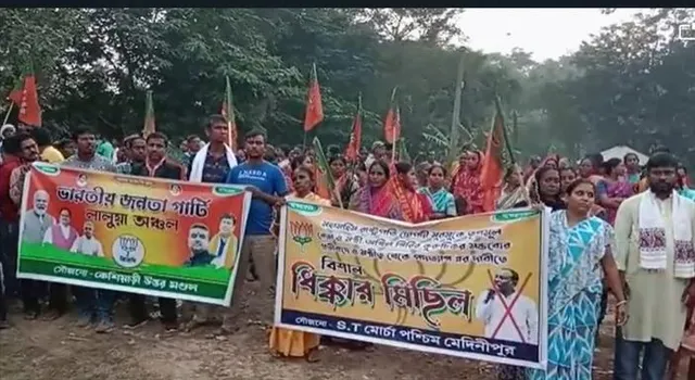 অখিল গিরির মন্তব্যের প্রতিবাদে ধিক্কার মিছিল করল বিজেপি