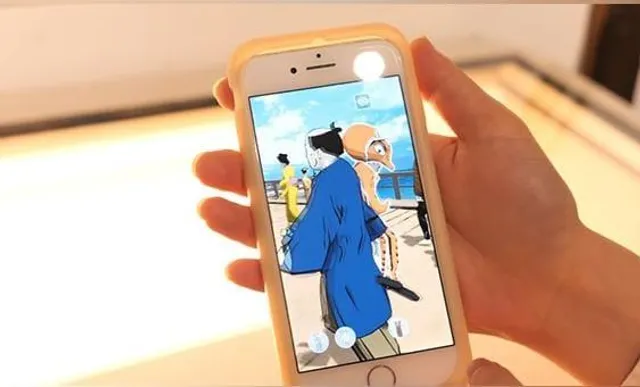 ভার্চুয়াল মিউজিয়াম শুরু করল টোকিও মেট্রোপলিটন সরকার