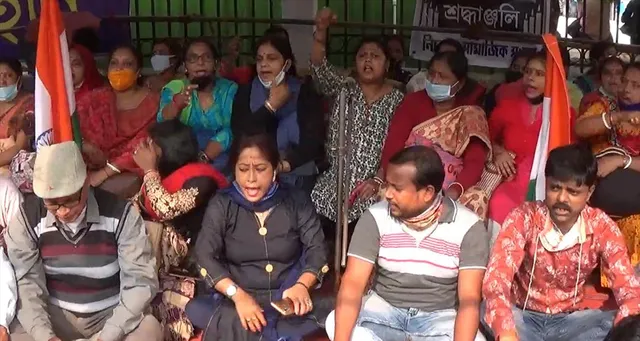 "কালো দিবস" পালন