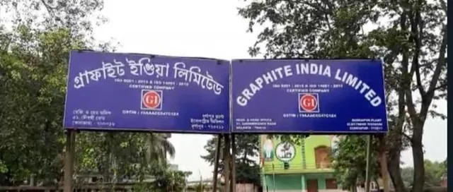 বেসরকারি কারখানায় শ্রমিকদের বোনাস নিয়ে কারখানা কর্তৃপক্ষের সাথে তৃণমূল শ্রমিক সংগঠনের বৈঠক