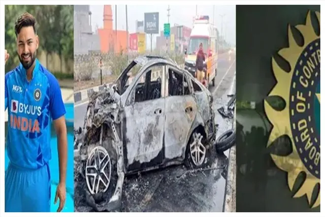 পন্থের চিকিৎসার দিকে নজর রাখছে BCCI