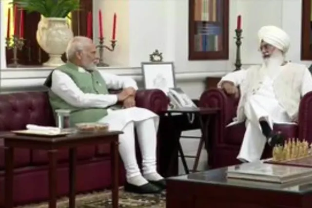 বাবা গুরিন্দর সিং ধিলোনের সঙ্গে সাক্ষাৎ করলেন প্রধানমন্ত্রী নরেন্দ্র মোদী- দেখুন ভিডিও