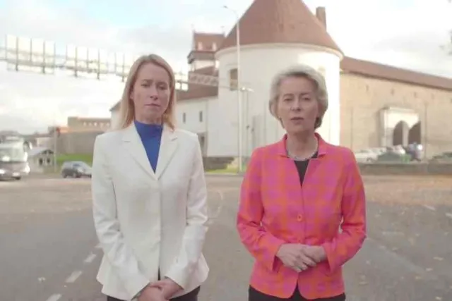 কিয়েভের পাশে দাঁড়ানোর প্রতিশ্রুতি দিয়েছেন ইইউ প্রধান