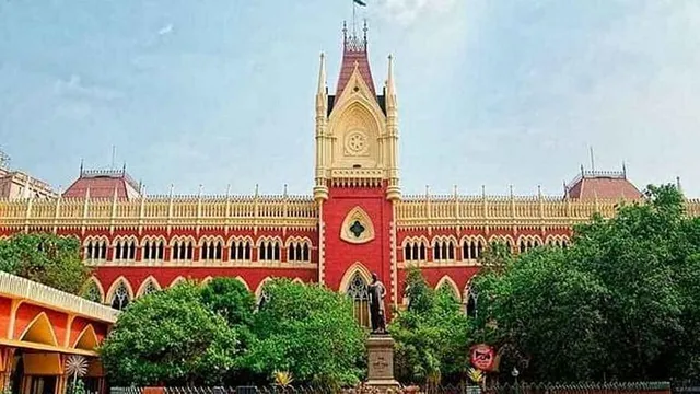 পার্ক স্ট্রিট ধর্ষণ মামলায় নিম্ন আদালতের রায়ে স্থগিতাদেশ হাই কোর্টের