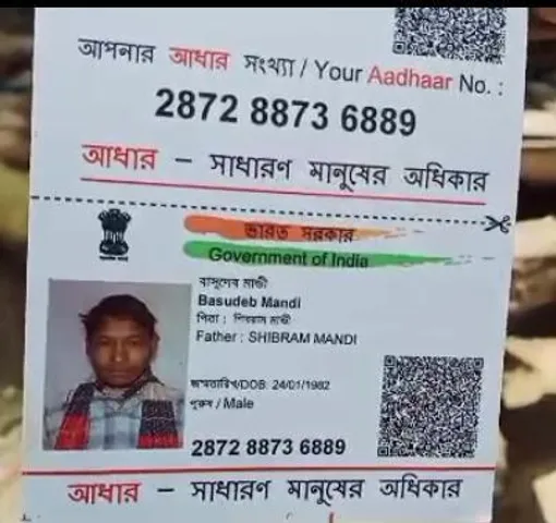 বৃষ্টিতে মাটির দেওয়াল চাপা পড়ে ব্যক্তির মৃত্যু