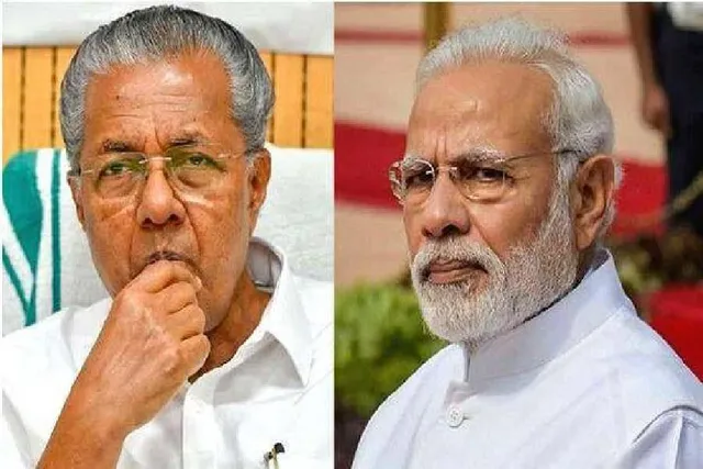 প্রধানমন্ত্রী মোদীকে চিঠি মুখ্যমন্ত্রীর