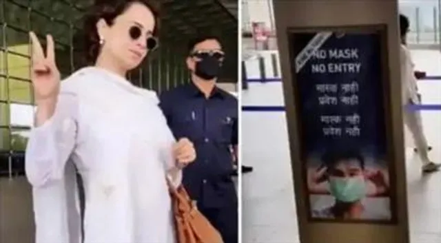 তবে কি তারকারা সব নিয়মের উর্দ্ধে?