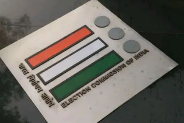 রাষ্ট্রপতি নির্বাচনের জন্য মোট ৪,৮০৯ জন ভোটার ভোট দেবেন