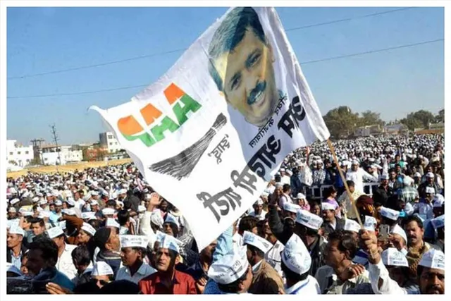 পঞ্চম প্রার্থীতালিকা প্রকাশ করল আপ