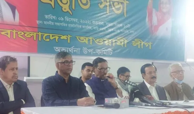 বন্ধুত্বটা নষ্ট করবেন না: রাষ্ট্রদূতদের প্রতি ওবায়দুল কাদের