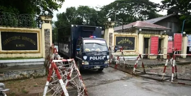 ইয়াঙ্গুন ইনসেইন কারাগারের বাইরে বোমা বিস্ফোরণে নিহত ৮, আহত ১৮