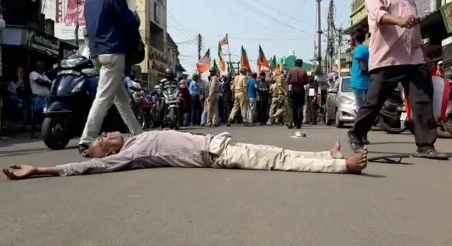 বন্ধ সমর্থনে বিজেপির মিছিল