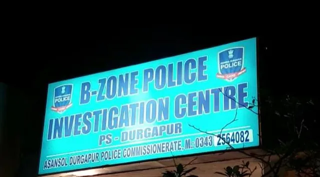 এলাকা দখলকে কেন্দ্র করে দুই গোষ্ঠীর সংঘর্ষ