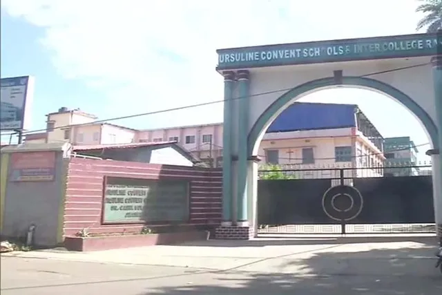 ভারত বন্ধ, রাজ্যে সমস্ত স্কুল বন্ধ