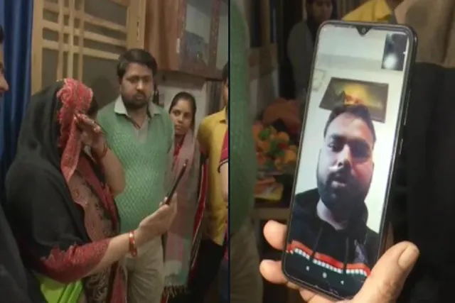 ইউক্রেনে আটকে উত্তরপ্রদেশের যুবক