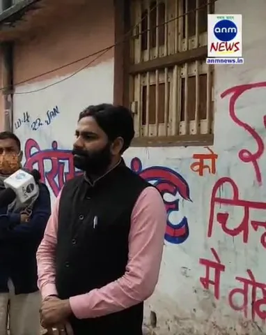 নির্বাচন নিয়ে কী বললেন জামুড়িয়া ৪ নং ওয়ার্ডের বিজেপি প্রার্থী?